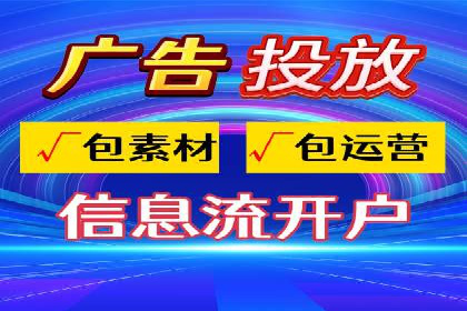 百度推广关键词优化全解析